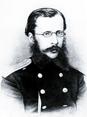 Кюи Цезарь Антонович