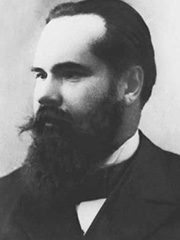 Танеев Сергей Иванович