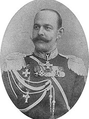 Енгалычев Павел Николаевич