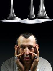 Карим Рашид