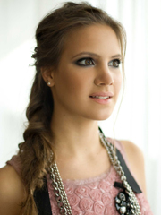 Пластинина Кира Сергеевна