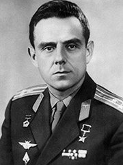Комаров Владимир Михайлович