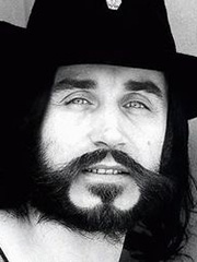 Немен Чеслав