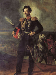 Перовский Василий Алексеевич