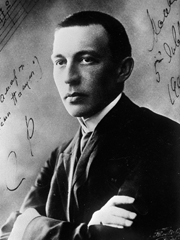 Рахманинов Сергей Васильевич